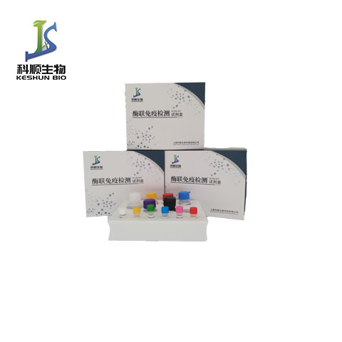 鱼丙二醛(MDA)ELISA试剂盒